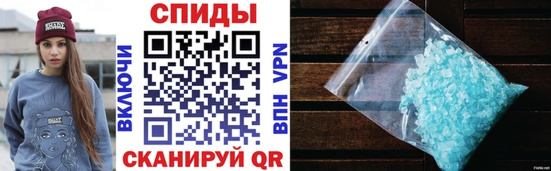 Amphetamine VHQ  Купить закладки  Снежинск 