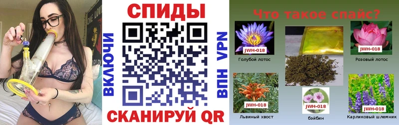 Купить  Снежинск  БУТИРАТ вода 