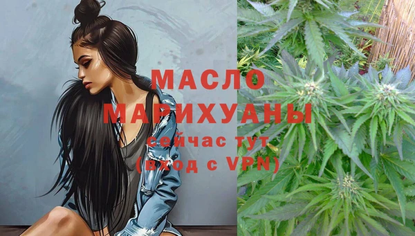 кокс Горняк