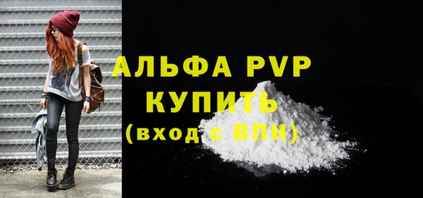 мяу мяу мука Рославль