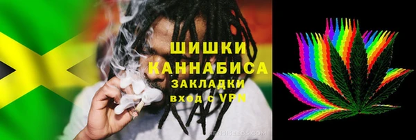 кокс Горняк
