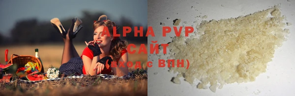 кокс Горняк