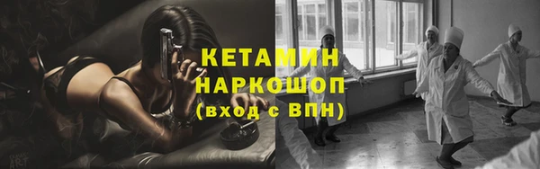 мяу мяу мука Рославль