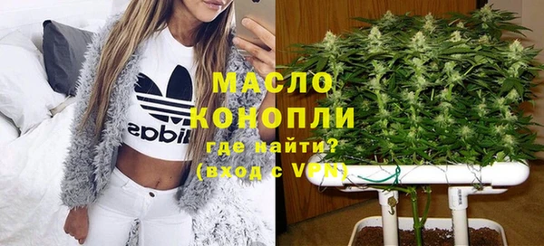 кокс Горняк