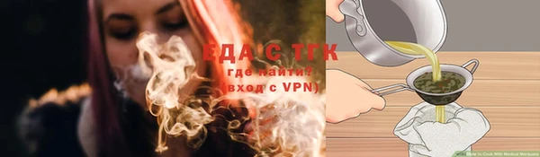 кокс Горняк