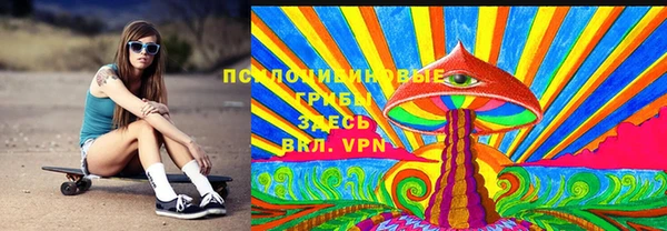 марихуана Ростов