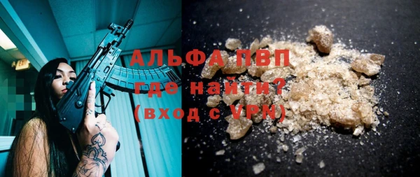 кокс Горняк