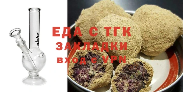 мяу мяу мука Рославль