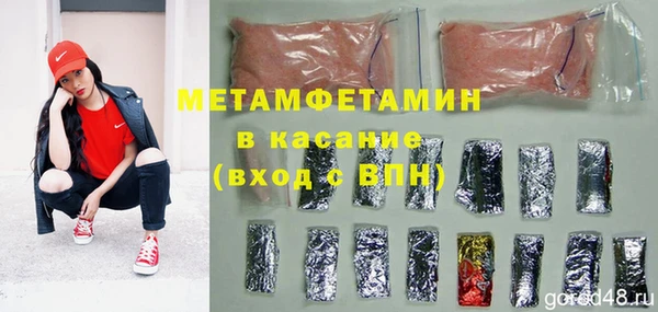 кокс Горняк