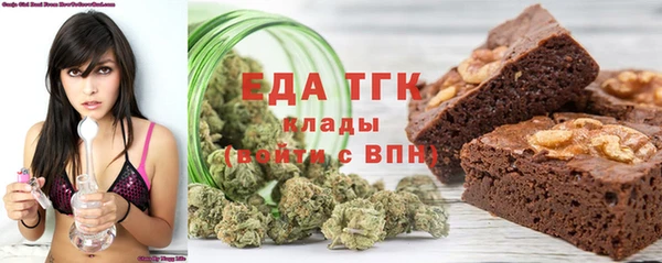 марихуана Ростов