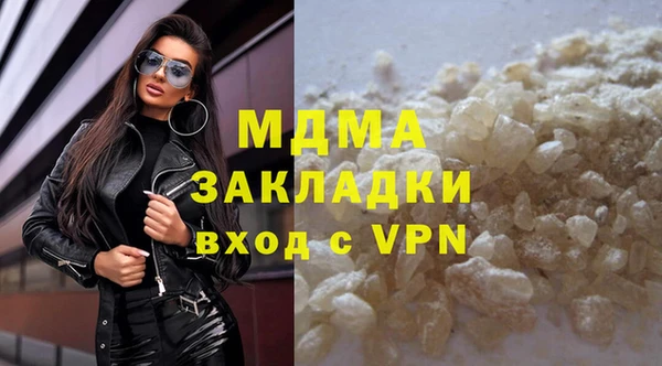 кокс Горняк