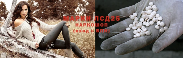 кокс Горняк