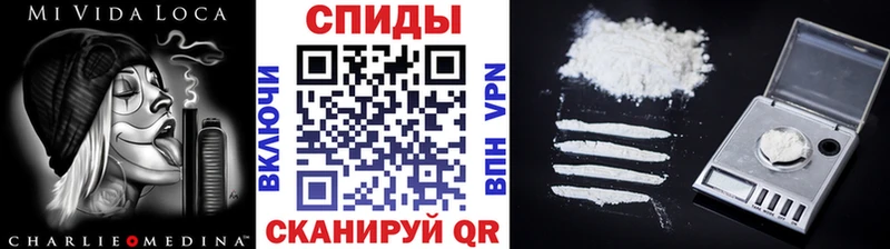 Купить где  Снежинск  МЕТАМФЕТАМИН Methamphetamine 